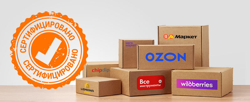 интерфейс ComplyMap: документы в порядке